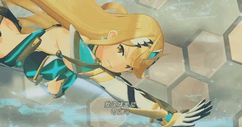 异度之刃2技能动作视频学习资源激战永劫