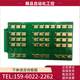 A86L-0001-0126 N86D-3118-R001 FNAUC 작동 패널 버튼 A86L-0001-0126 N86D-3118-R001 FNAUC 작동 패널 버튼