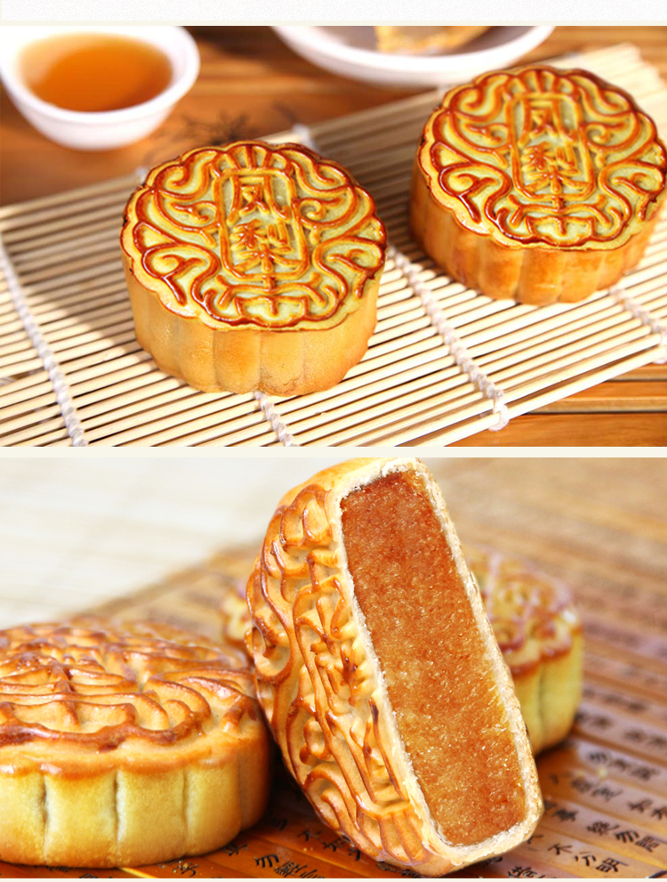 【思味特西点屋】手工凤梨月饼,现买现做,真材实料