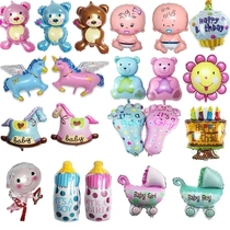 Mini cute cartoon birthday aluminum foil balloon childrens 100-day party arrangement decorative balloon