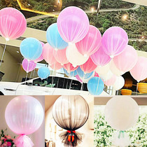 Big balloon mesh 36 inch large latex balloon mesh wedding wedding room balloon decoration party layout