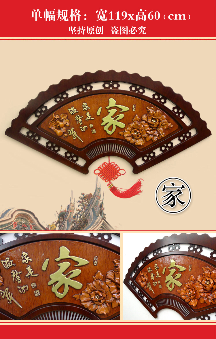Фреска Baoqing painting industry 120 60 Фреска Baoqing painting industry 120 60