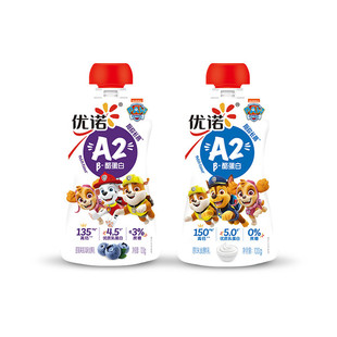 【汪汪队立大功正版授权】yoplait优诺A2酪蛋白高钙儿童酸奶100g