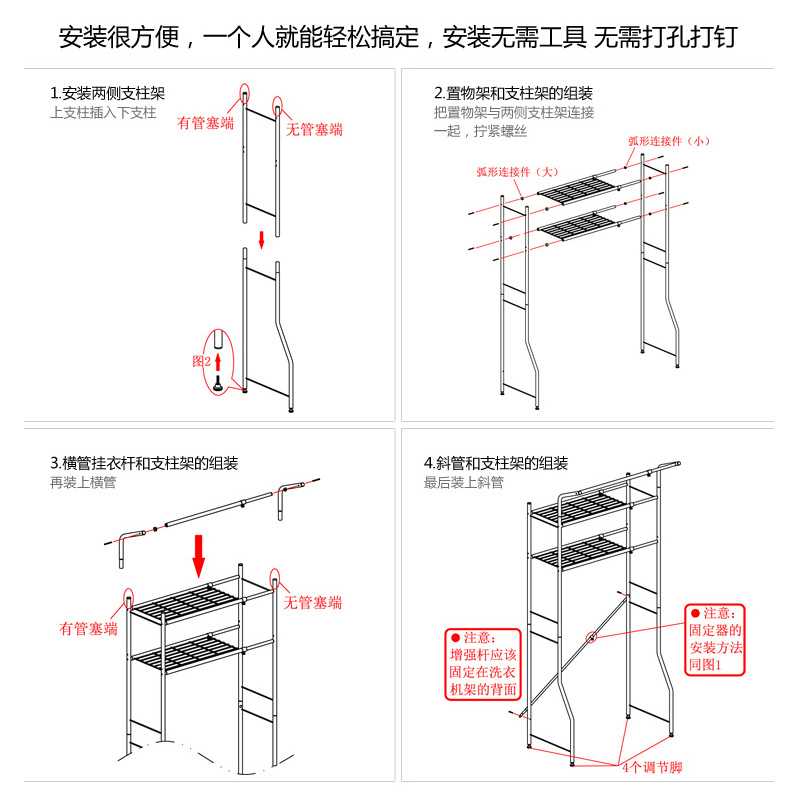 Стеллаж для хранения Double rods Стеллаж для хранения Double rods