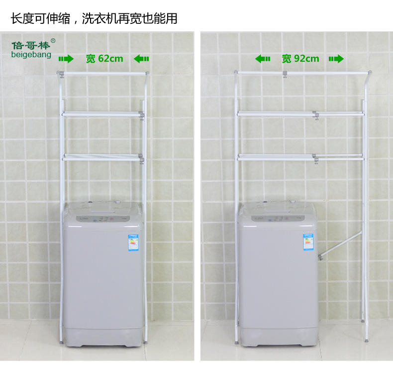 Стеллаж для хранения Double rods Стеллаж для хранения Double rods