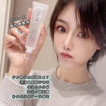 Pill Mori tree hyaluronic acid hand guard Essence hand cream female autumn and winter moisturizing moisturizing hydrating portable small portable