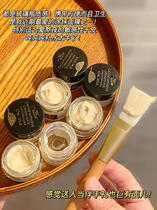 A rejuvenation and a polished face WEI EAST WEI Yi Si Sturgeon Intensive Repair Mask