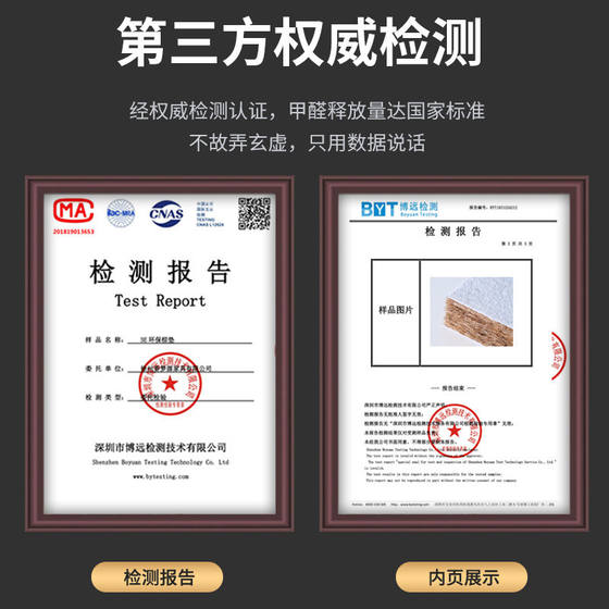 환경 친화적 인 강화 코코넛 팜 매트리스 1.8m1.5m 가정 초대형 패드 플러스 딱딱한 척추 보호 매트리스 Simmons Hardened Pad 환경 친화적 인 강화 코코넛 팜 매트리스 1.8m1.5m 가정 초대형 패드 플러스 딱딱한 척추 보호 매트리스 Simmons Hardened Pad