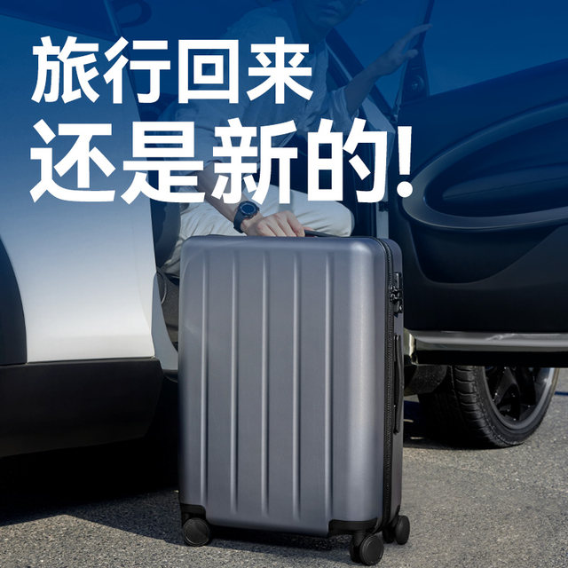 90 ຈຸດ suitcase trolley ກໍ​ລະ​ນີ​ສໍາ​ລັບ​ແມ່​ຍິງ​ຂະ​ຫນາດ​ໃຫຍ່ 20 ນິ້ວ​ປ່ອງ​ລະ​ຫັດ​ຜ່ານ silent ແຂງ​ແຮງ​ແລະ​ທົນ​ທານ​ອິນ​ເຕີ​ເນັດ suitcase boarding ຄົນ​ດັງ