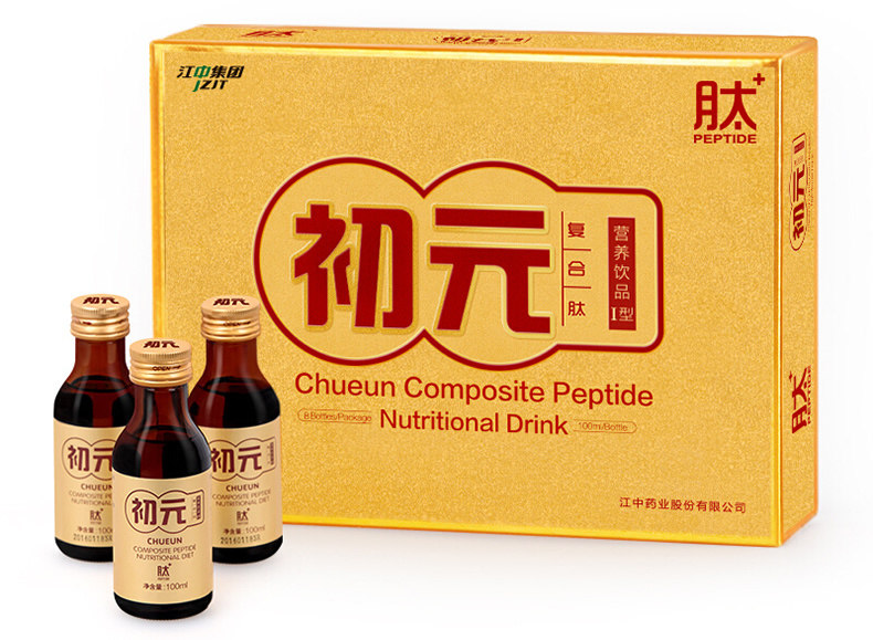 买2送2赠品江中初元复合肽营养液术后8瓶100ml老年人