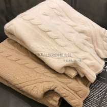 Brand Discount Store Mall Withdrawal Womens Foreign Trade Cut Mark G Grade Hemp Flower Texture Loose Long Sleeve Knitted Fur Coat Autumn