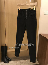 Upper leg giant thin crazy recommended high waist elastic plus velvet black front zipper pants jeans women winter