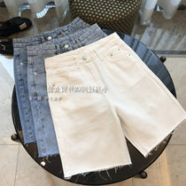 Brand Fold Discount Store Mall Special Cabinet Withdrawal Case Womens Tail Stock Clear Cabin Display Slim High Waist Hair Side 50% Denim Shorts Woman