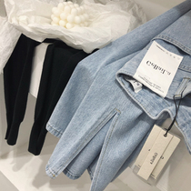 Brand Fold Discount Store Mall Special Cabinet Withdrawal Case Woman Clothing Tailstock Clear Cabin Autumn Winter Straight Drum Jeans Broadlegged Pants With Long Pants