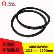 Drive belt V-belt belt type a 1219 1280 1300 1600 Complete size motor rubber belt