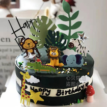 Soft pottery lion cake decoration giraffe monkey zebra elephant animal insert five-pointed star cloud mushroom plug-in