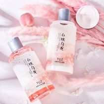 Li Jiaqi recommends white peach oolong body milk lasting fragrance atmosphere body for men and women moisturizing shower gel set