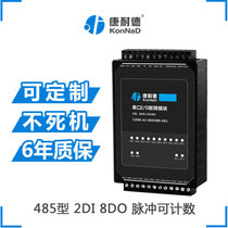 Two switch pulse count inputs Eight relay control outputs A2-SDD2080-AD1