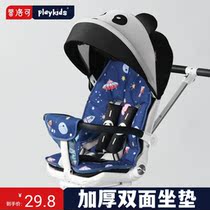 playkids baby stroller thickened warm cotton pad double-sided warm and cold dual-use walking baby artifact X3X5X6X7 mat