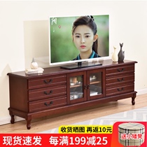 Solid wood TV cabinet coffee table combination modern simple living room small apartment bedroom household European-style TV cabinet high