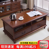 Solid wood coffee table Simple modern small apartment table Living room European-style tea table Household multi-function coffee table dining table dual-use