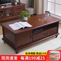 Solid wood coffee table dining table dual-use modern simple living room storage European-style coffee table TV cabinet combination small apartment tea table
