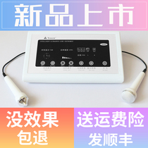 Beauty salon ultrasonic beauty instrument Essence import instrument Face row household face import and export instrument