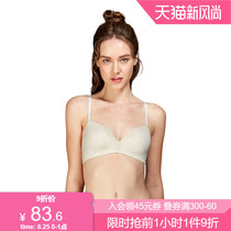 6IXTY8IGHT 68 MODAL non-steel ring small chest gathered underwear girl bra cover female BR07622