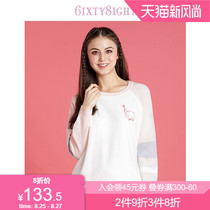 6IXTY8IGHT 68 official cute cartoon embroidery loose home warm pajama top female HW07639