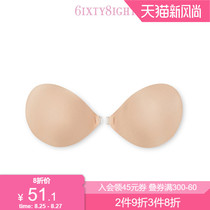 6IXTY8IGHT 68 official gathered underwear women without steel rim milk stickers anti-bump AC03832