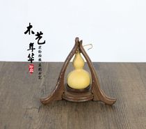 Chicken wing wood adjustable gourd holder crystal ball base decoration bracket solid wood triangle gourd shelf mahogany base