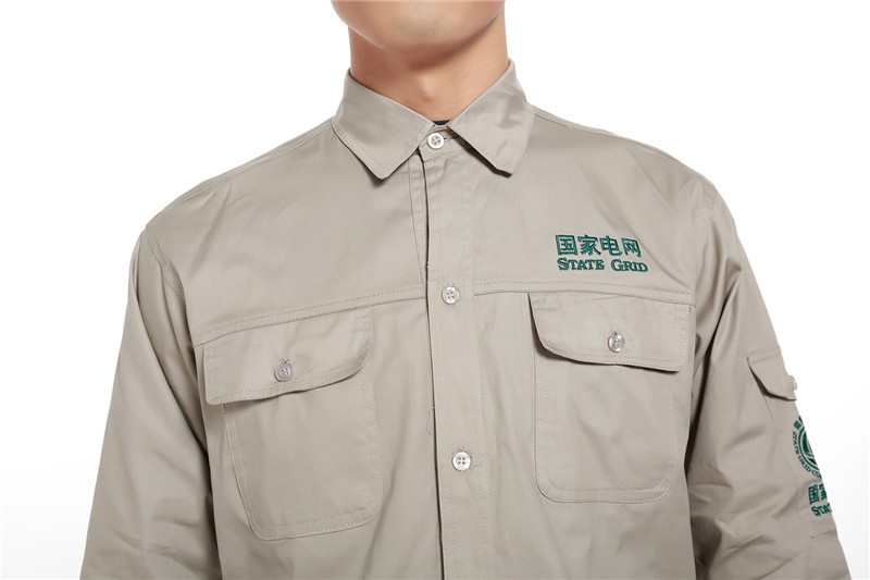 国网工作服套装男米色长袖全棉工装 夏季电工服电力施工服装 纯棉