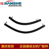 Petrol Dynamo Pumps Power Air-cooled Diesel Micro-Tiller Accessories Carburetor Tubing