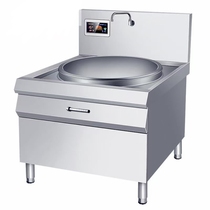 Commercial induction cooker 25kw90 pot stove single head large frying stove