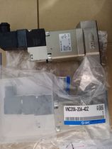 New sale of SMC solenoid valve VNC611A-40A-5DZ-Q VNC711A-50A-5DZ-Q