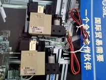 SMC vacuum generator ZX1101-K15LZ-EC ZX1101 ZX1101 K15LZ-EC-X121