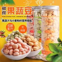 1 can of freshly squeezed fruits and vegetables bean baby snacks 1-2 years old 2 3 years old childrens snacks healthy nutrition children food snacks
