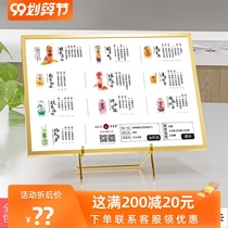 a3 milk tea menu display card metal card design and production milk tea shop bracket price list table card