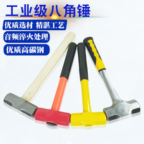 Hammer one octagonal hammer stone hammer hammer sledgehammer fire hammer hammer hammer hammer hammer square head hammer