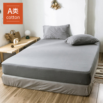 Class Tiangeranium cotton bed Ogasawara single-cotton mattress cover Single Dormitory Naked Sleeping Pure Cotton Super Soft Knit Bed Hood Plus High