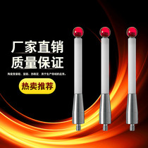 Domestic three-dimensional probe M4 ceramic rod Ruby 6mm Bolong machine tool needle direct sales