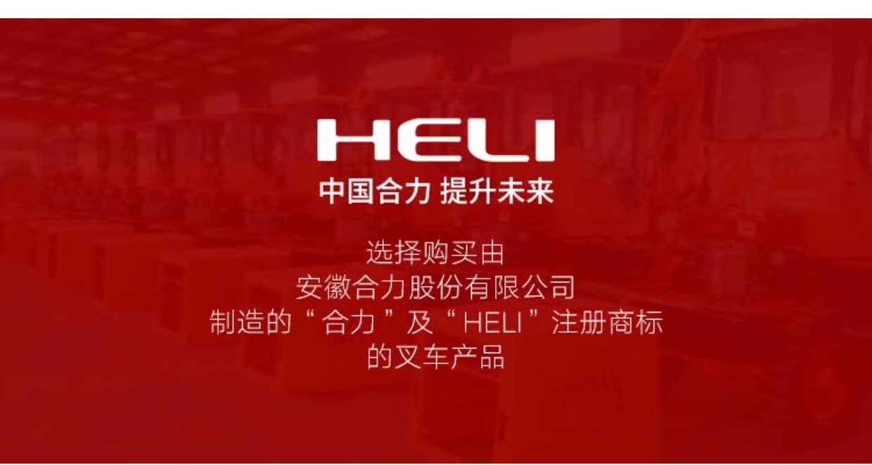 合力叉车油封配件叉车升降横置倾斜油缸修理包大全液压密封圈正品