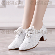 Famous Summer Latin Dance Shoes Women's Dance Mid Heel Square Dance Friendship Outdoor Soft Soled Sailor Dance Shoes