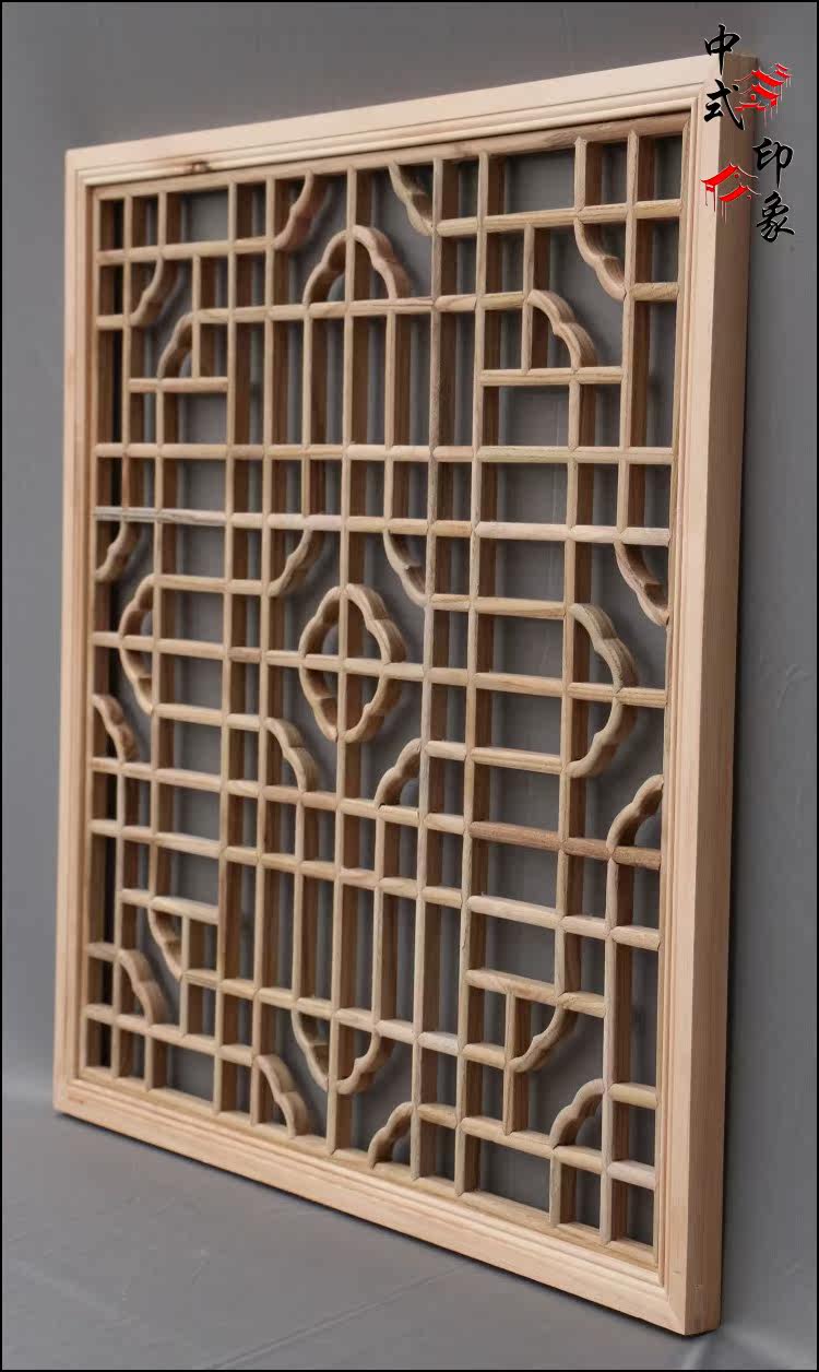 中式装修花格吊顶东阳木雕仿古建筑装饰材料实木花板花格方形窗户