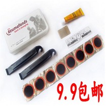 Mountain Bike Repair Tools Cycling Bike Set Film Clipper Box Tire Repair Equipment Accessories