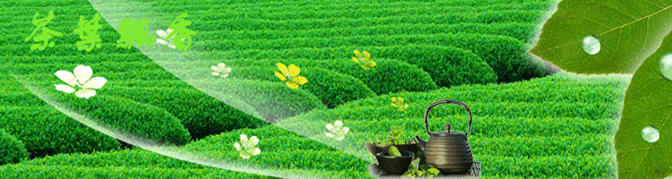 壁纸 成片种植 风景 植物 种植基地 桌面 750_200 gif 动态图 动图