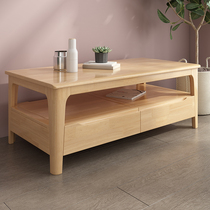 Solid wood simple tea table small family living room Nordic style Japanese 1 2 m rectangular log color economy