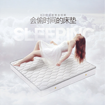 Special price natural coconut palm fine steel spring mattress 1 5 1 8 double soft and hard double Simmons