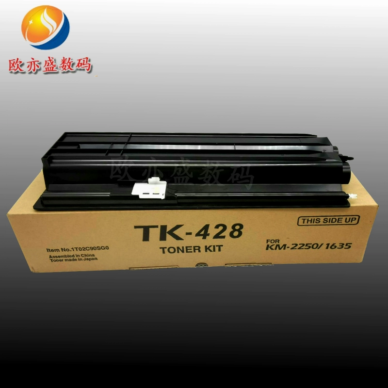 Thích hợp cho Hộp mực Kyocera TK-418 428 438 448 458 KM1648 1635 1620 1650 2035 2550 2020 2050 Hộp mực 180 181 220 221 Hộp mực - Hộp mực