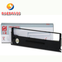 Tianwei for Epson LQ300K ribbon frame 300K 300K II 300K 2 ribbon core